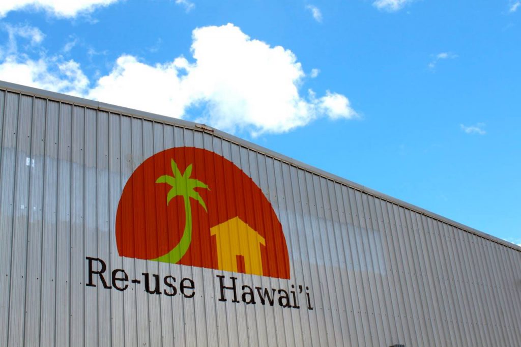 リ・ユース・ハワイ（Re-use hawaii）