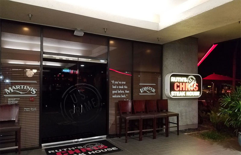 Ruth's Chris Steak House Honolulu（ルースズ・クリス・ステーキハウス・ホノルル店）
