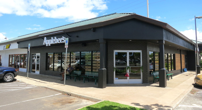 Applebee's （アップルビーズ）の場所