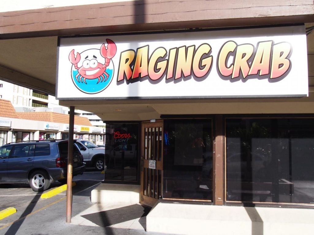 Raging Crab（レイジング・クラブ）