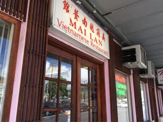 Mai Lan Vietnamese Restaurant（マイラン・ベトナミーズ・レストラン）