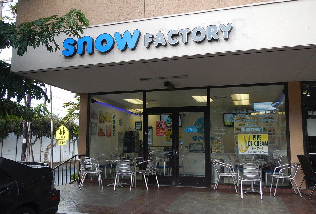 Snow Factory（スノー・ファクトリー）