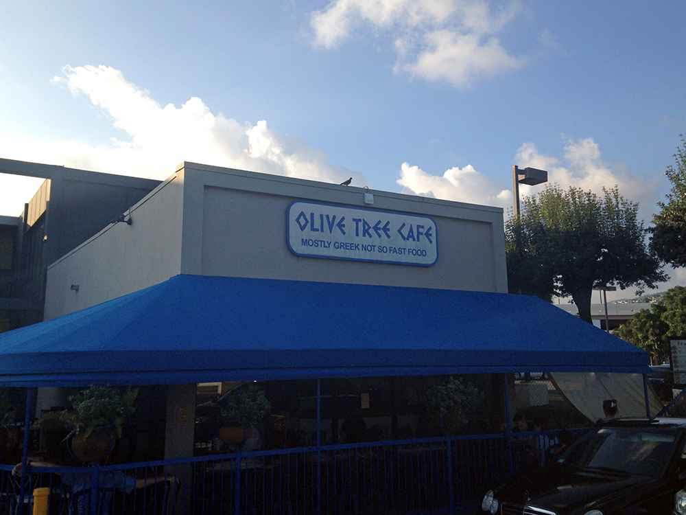 OLIVE TREE CAFE（オリーブ・ツリー・カフェ）
