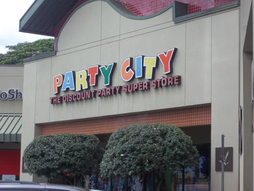 Party City（パーティー・シティ ワイパフ店）