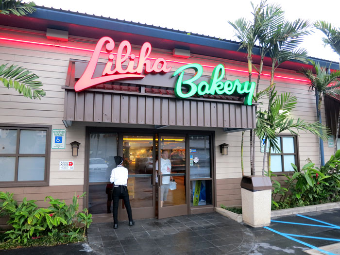 Liliha Bakery（リリハ・ベーカリー2号店）