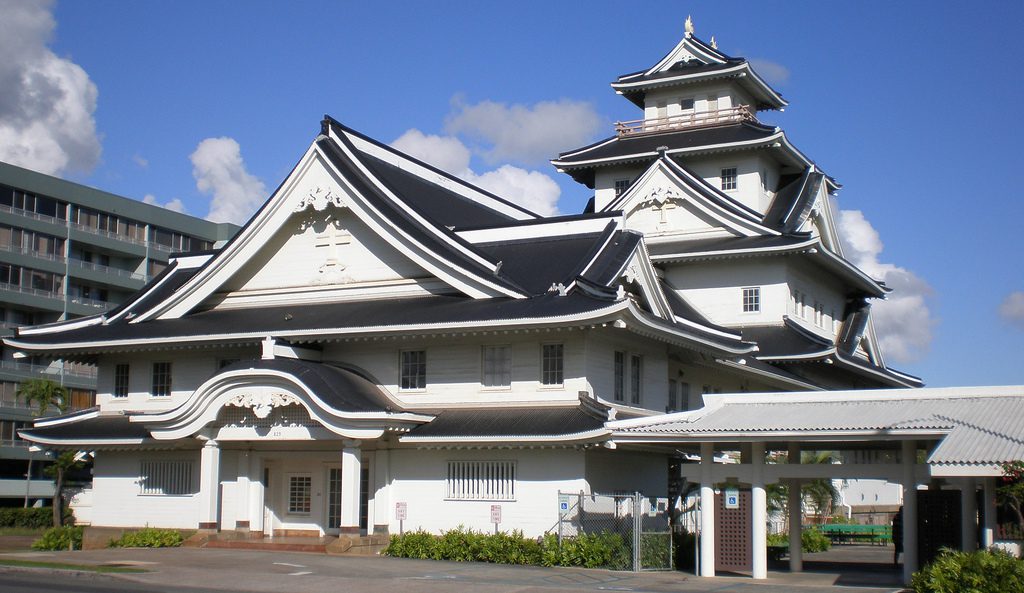 Makiki Christian Church（マキキ聖城キリスト協会）