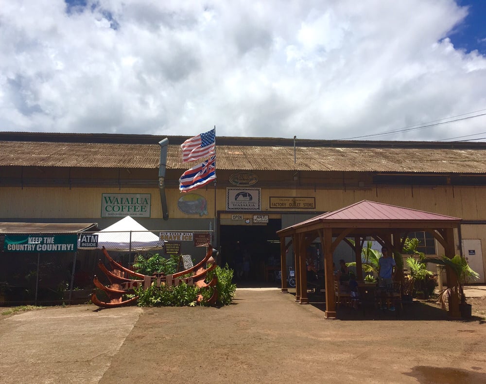 Waialua Coffee Factory（ワイアルア・コーヒー・ファクトリー）