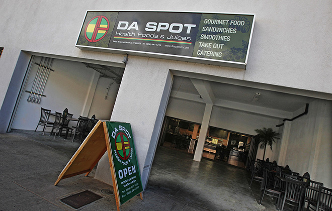 DA SPOT（ダ・スポット）