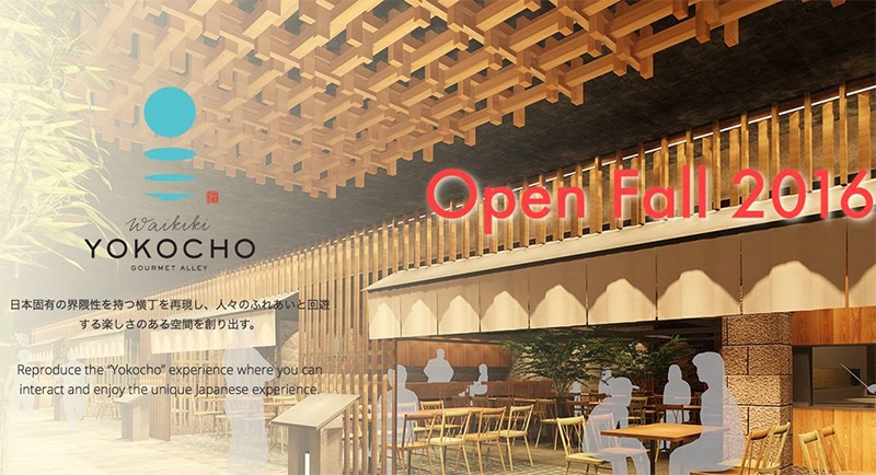 12月1日オープン予定！ワイキキ横丁に出店予定のお店は？