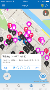 優待店を地図から探す