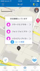 優待店を地図から探す