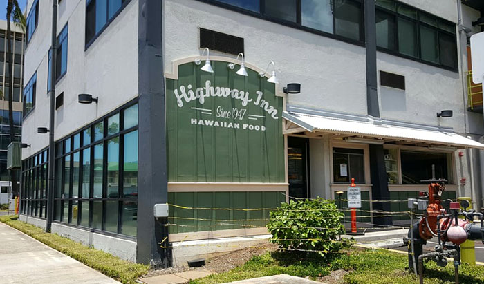 Highway Inn（ハイウェイ・イン）