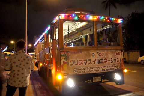 ‘OLI’OLIトロリー（クリスマスイルミネーション便）