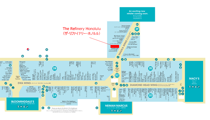 The Refinery Honolulu（ザ･リファイナリー・ホノルル）の場所は？