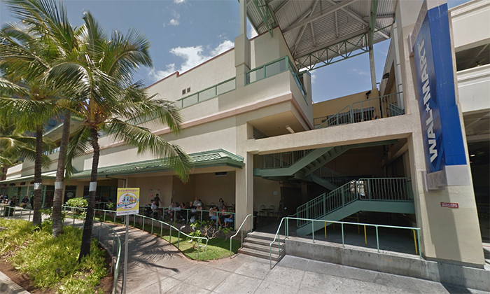 Walmart Ala Moana Store（ウォルマート・アラモアナ店）