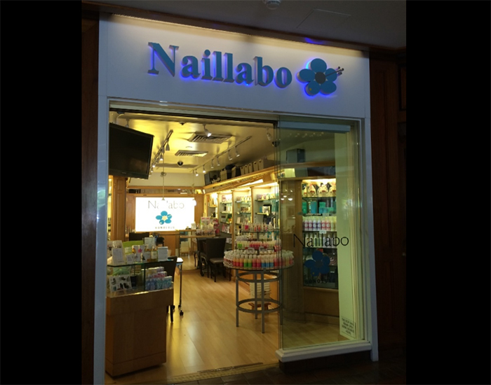 Naillabo（ネイルラボ）