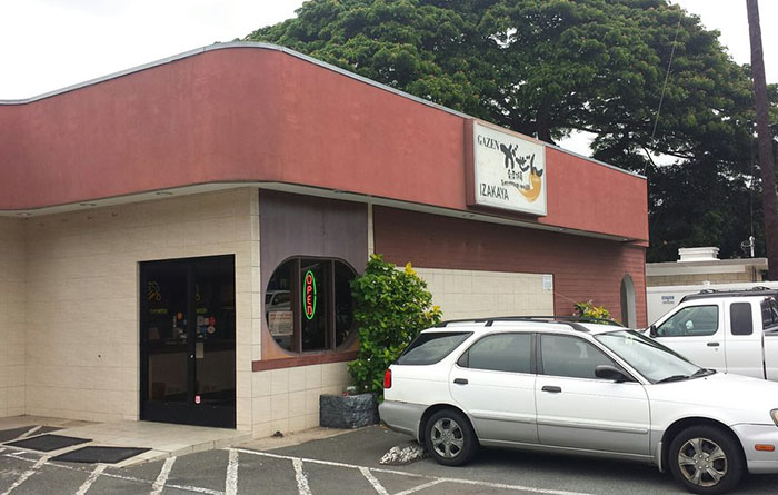 Gazen Izakaya（彩菜炉房がぜん ホノルル店）