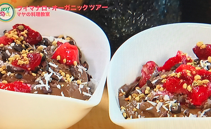 マヤの料理教室