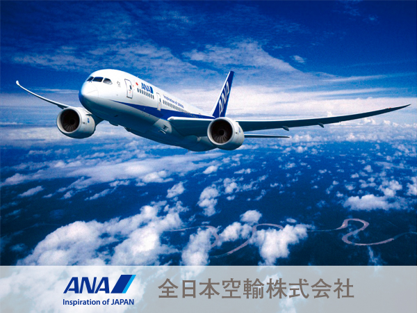 【ANA】ハワイ-日本往復航空券ペアでプレゼント
