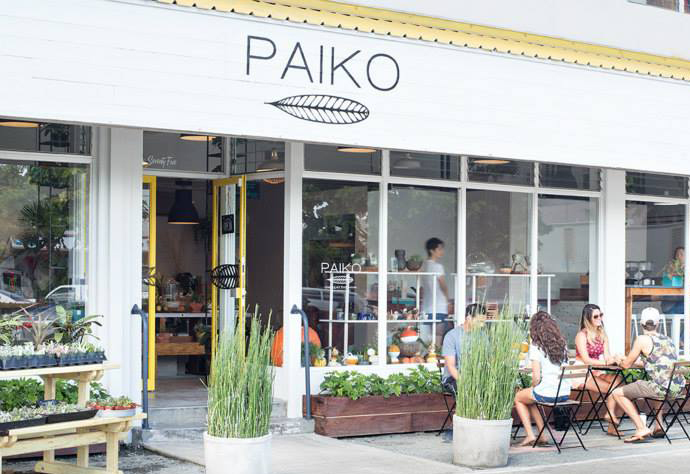 PAIKO（パイコ）