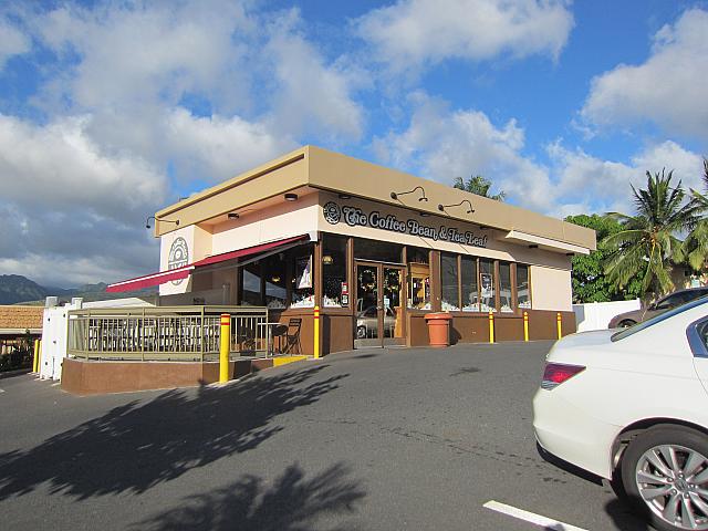The Coffee Bean & Tea Leaf（ザ・コーヒービーン＆ティーリーフ）