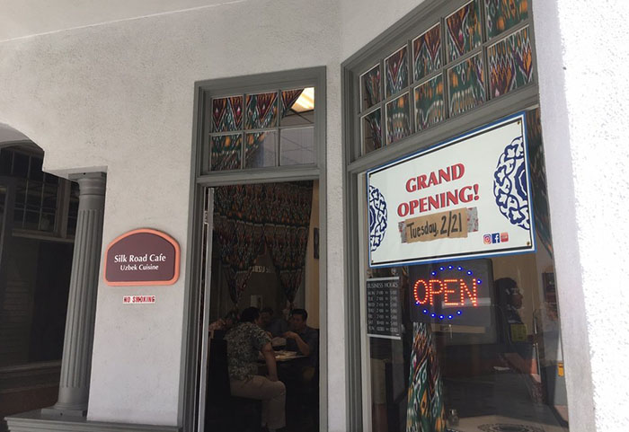 Silk Road Cafe（シルクロード・カフェ）の場所は？