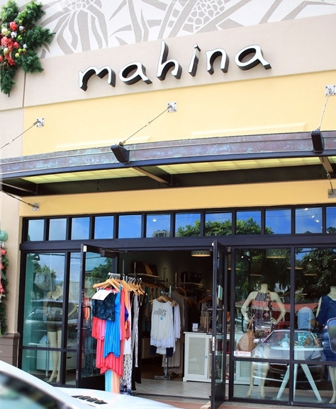 Mahina（マヒナ）
