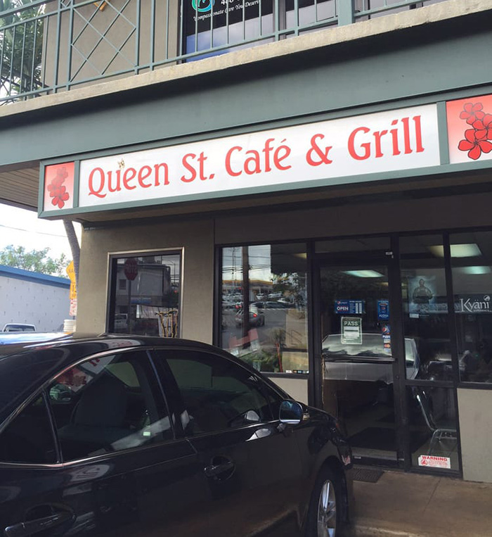 Queen St Cafe & Grill（クイーン・ストリート・カフェ＆グリル）の場所