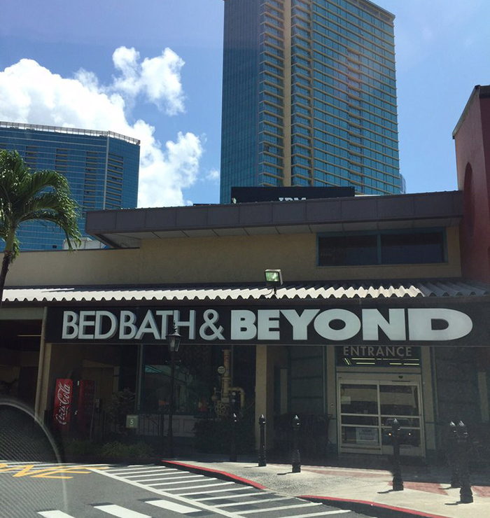 Bed Bath & Beyond Honolulu（ベッド・バス・アンド・ビヨンド ホノルル店）