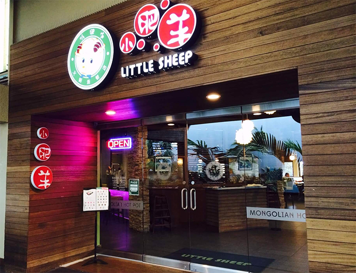 Little Sheep Mongolian Hot Pot（リトル・シープ・モンゴリアン・ホット・ポット）
