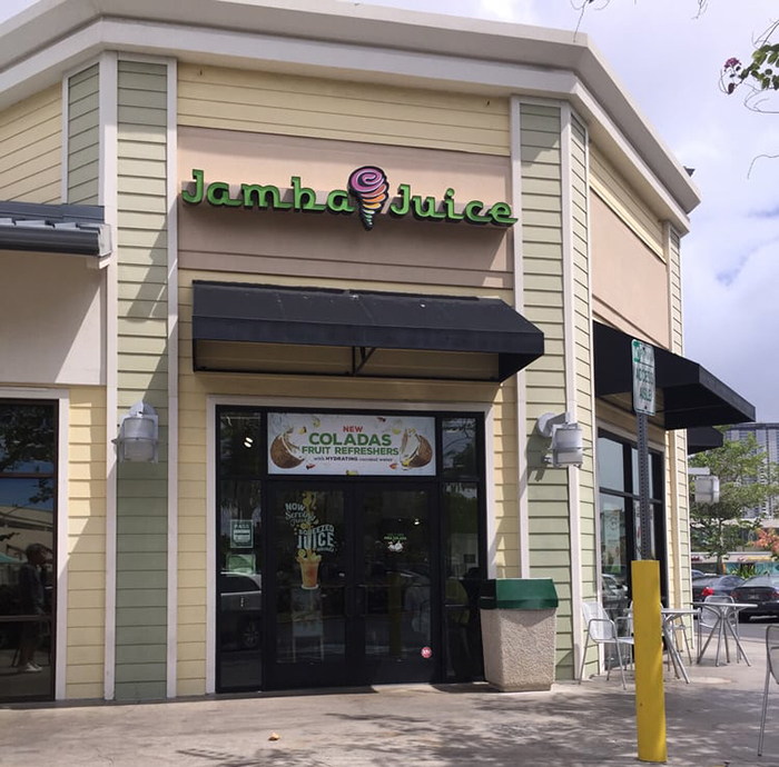 Jamba Juice Ward Gateway（ジャンバ・ジュース ワード・ゲートウェイ店）