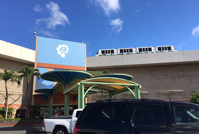 Pearlridge Center（パールリッジ・センター）