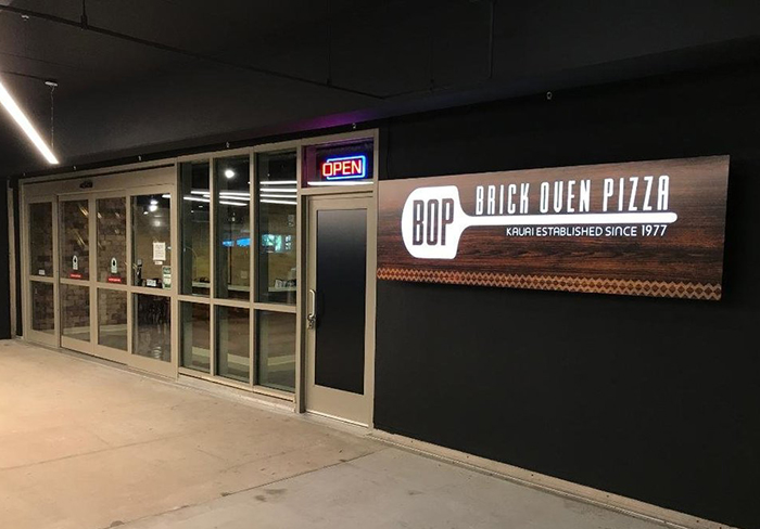 Brick Oven Pizza at Ward（ブリック・オーブン・ピザ ワード店）