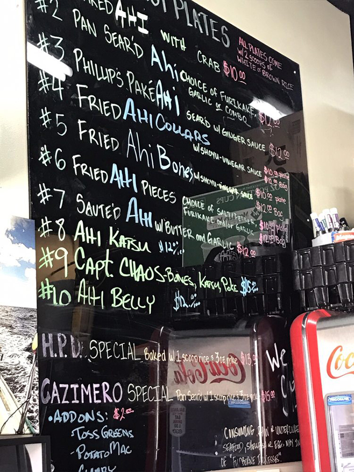 プレートランチ