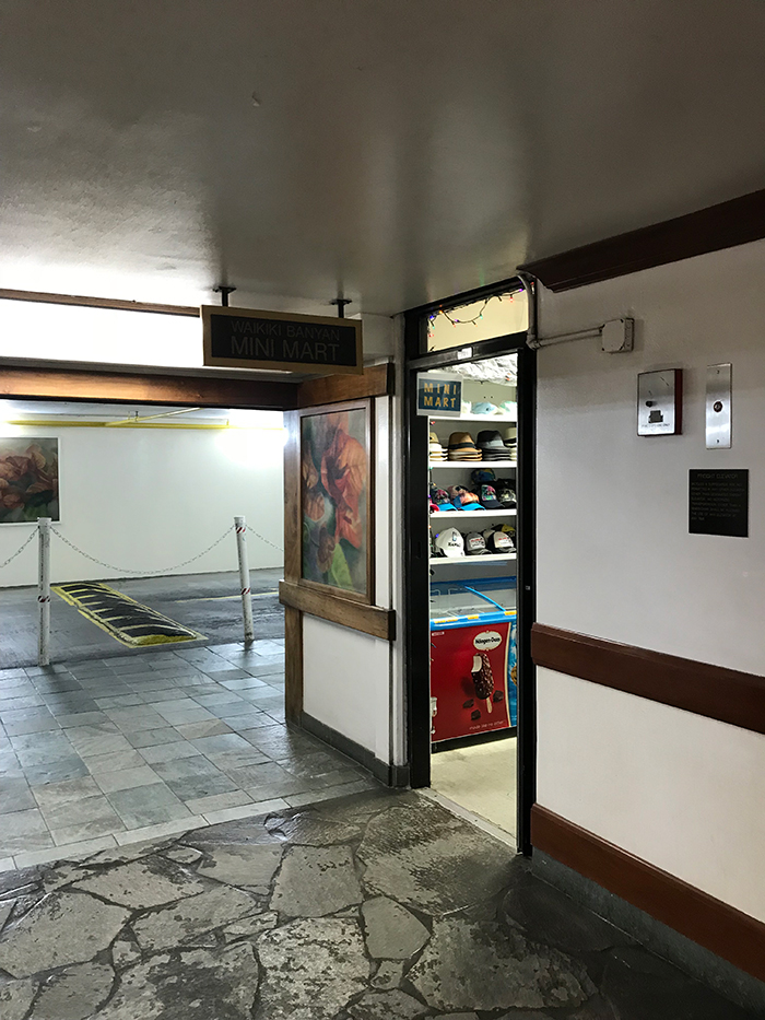 Waikiki Banyan（ワイキキ・バニアン）のお店