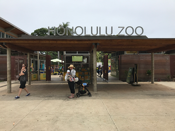 Honolulu Zoo（ホノルル動物園）