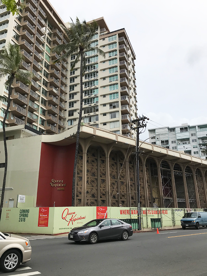 Queen Kapiolani Hotel（クイーン・カピオラニ・ホテル）