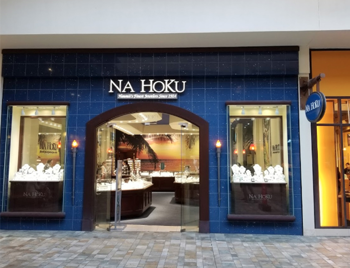 Na Hoku Ala Moana（ナホク アラモアナ店）
