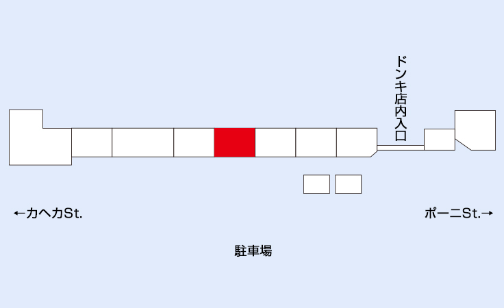 POKEWAY（ポケウェイ）