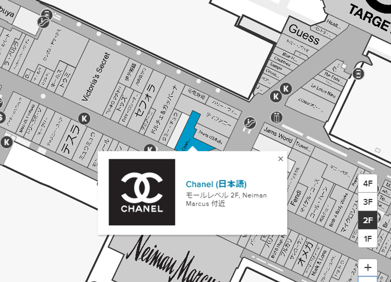 CHANEL（シャネル）
