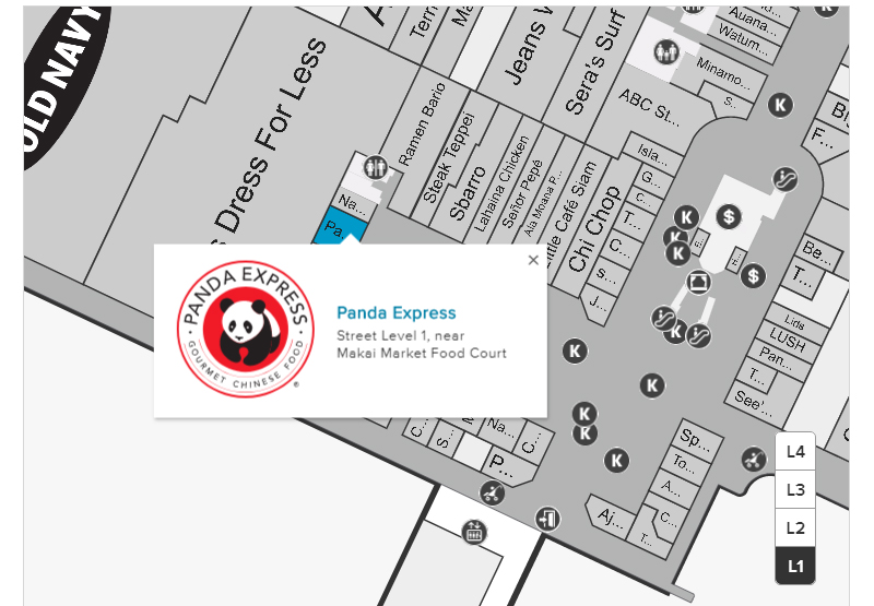 Panda Express Ala Moana Center（パンダ・エクスプレス アラモアナ・センター店）