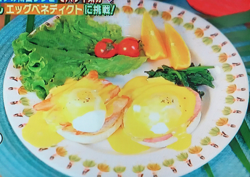 まことシェフの南国レシピ「エッグベネディクト」